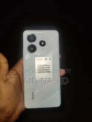 শাওমি রেডমি নোট ১৪ ৫জি ২৫৬ জিবি হোয়াইট
