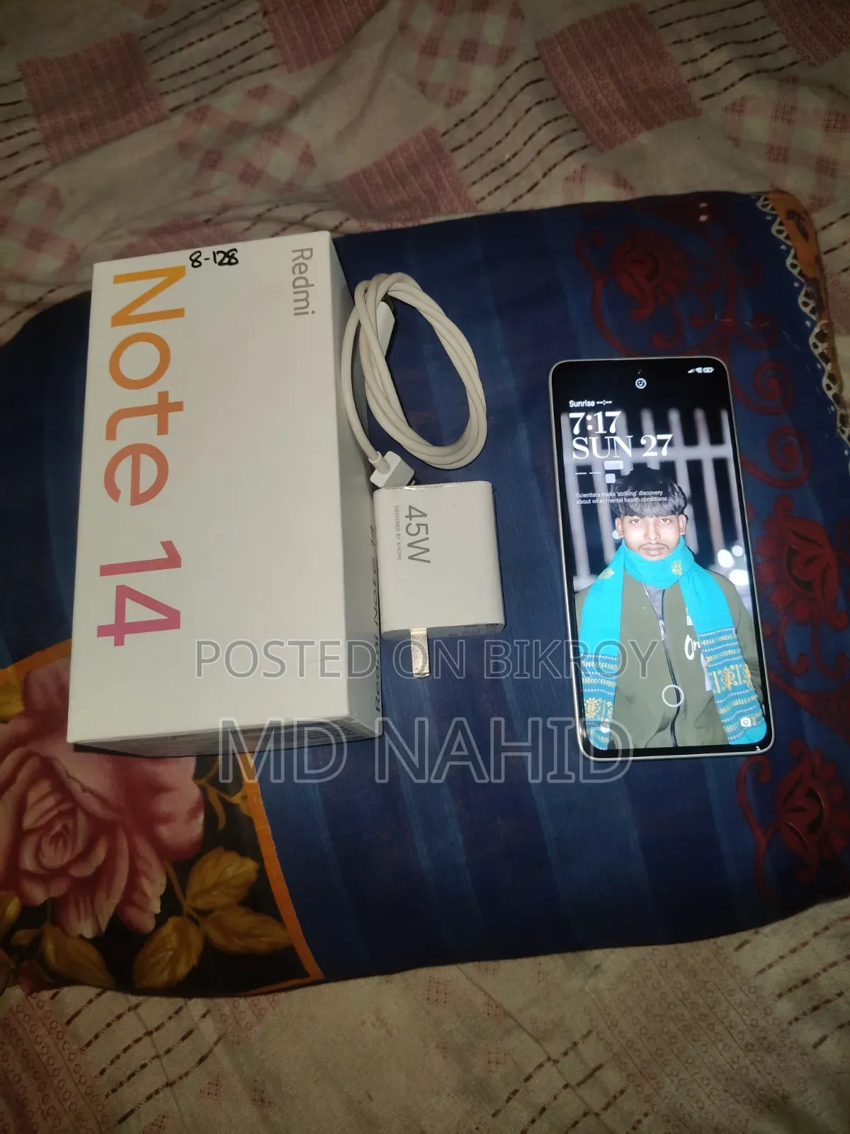শাওমি রেডমি নোট ১৪ ৫জি ২৫৬ জিবি হোয়াইট