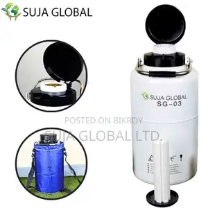 SG-03 Liquid Nitrogen Tanks for Sale at Lowest Price BD- SUJA GLOBAL
