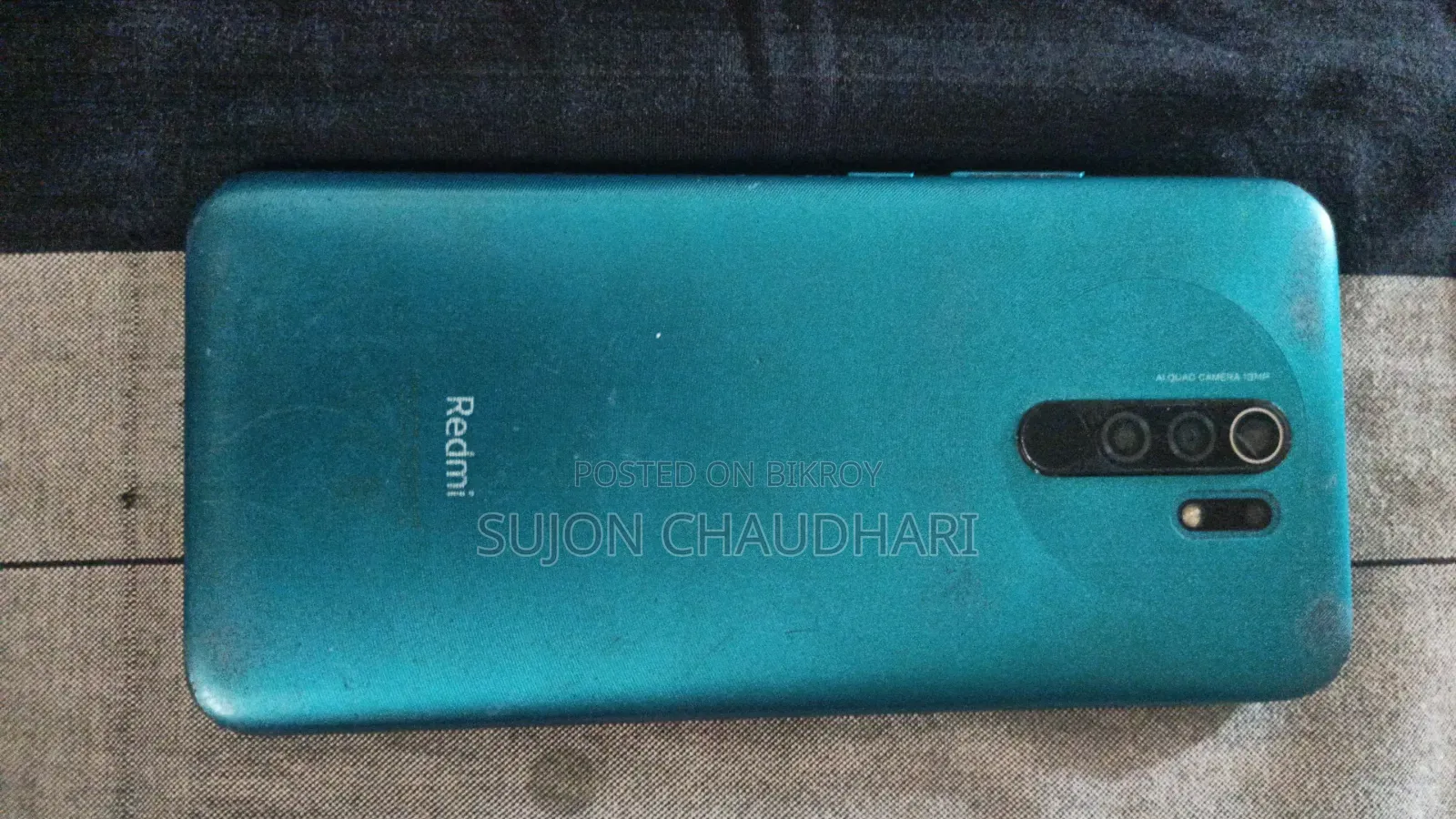 শাওমি রেডমি ৯ ৬৪ জিবি ব্লু