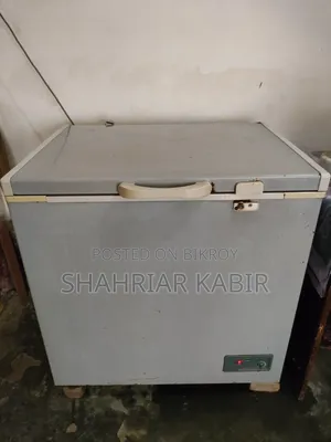 একটি Superariston ২২০ লিটার বা ৮ সিএফটির ডিপ ফ্রিজ বিক্রয় করা হবে