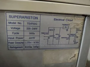 একটি Superariston ২২০ লিটার বা ৮ সিএফটির ডিপ ফ্রিজ বিক্রয় করা হবে
