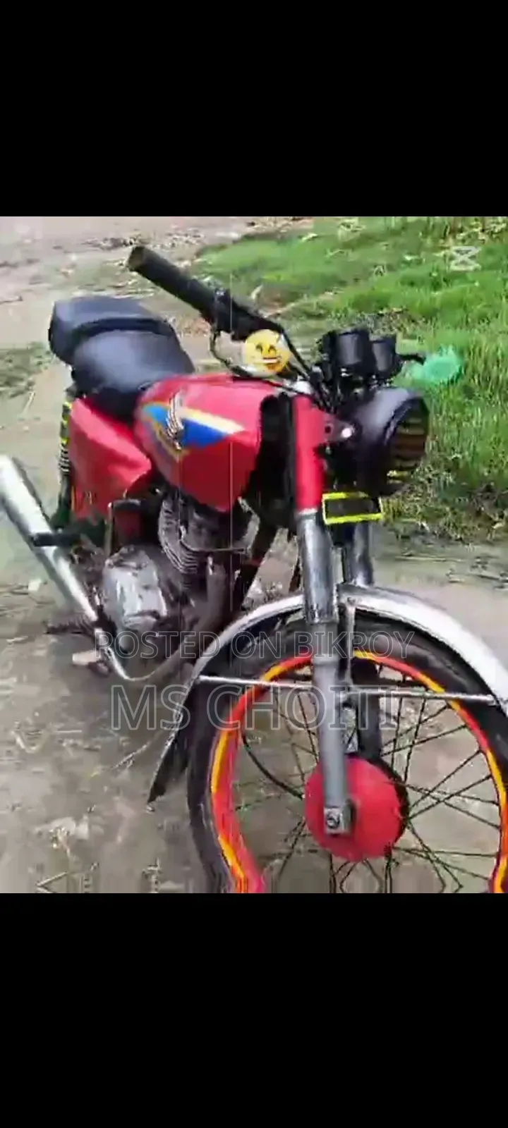 হোন্ডা এসপি ১২৫ ২০২৫ লাল