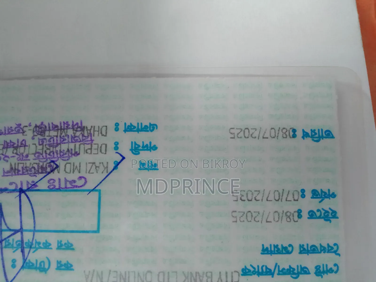 Honda X-Blade 160 2025 Green