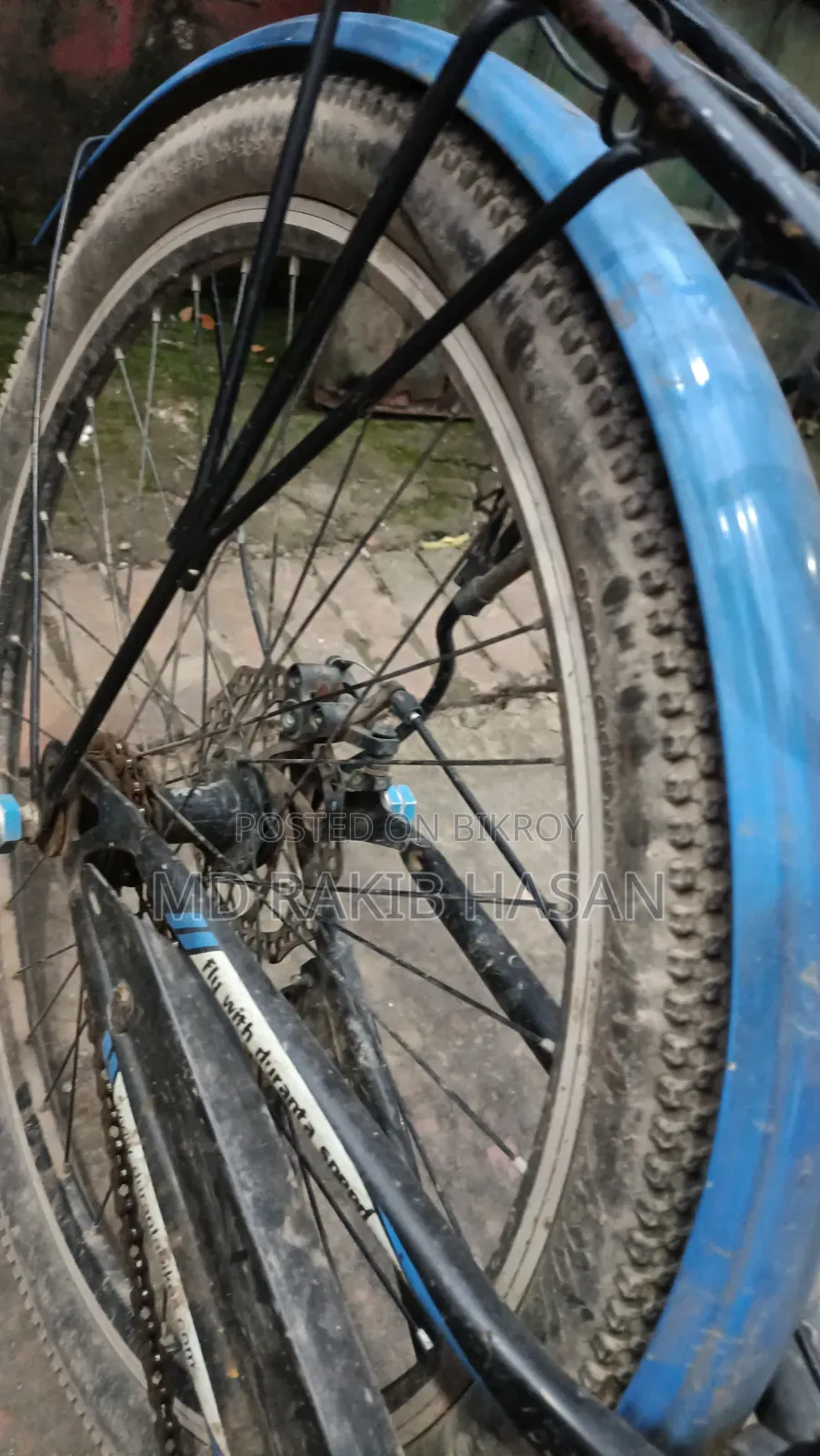Bicycle