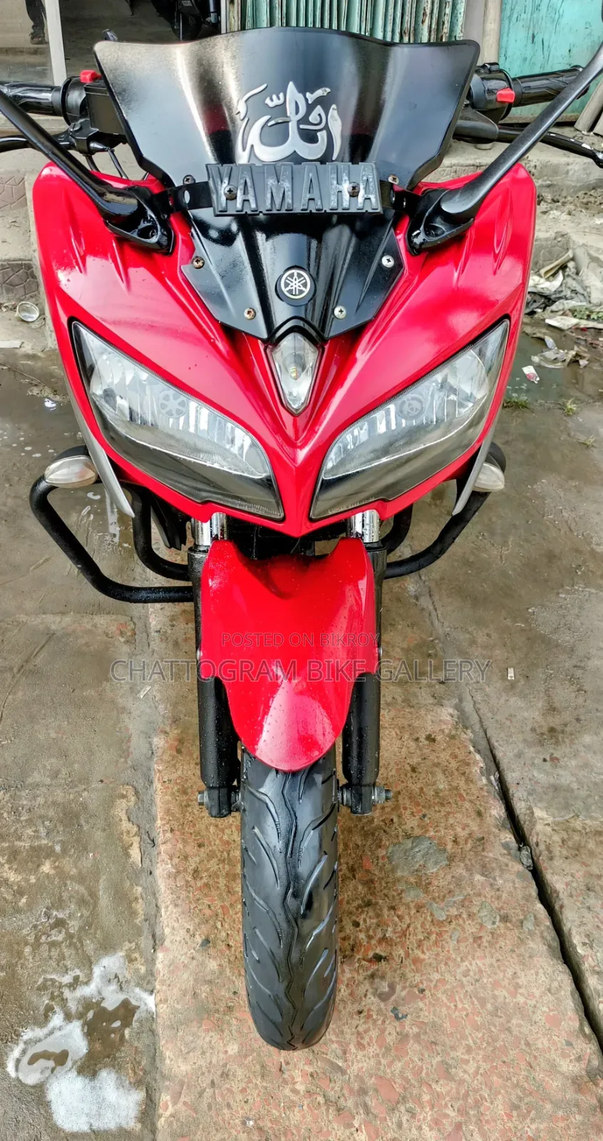 ইয়ামাহা ফাজার ভি২ ২০২১ সবুজ