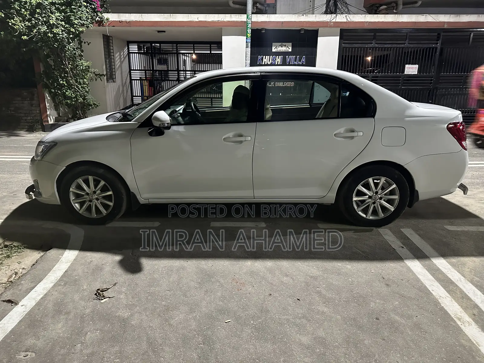 Toyota Axio 1.3 X 2WD 2014 White