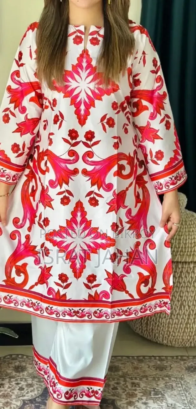 টু পিস সালোয়ার কামিজ
