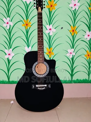 I want to sell a guitar