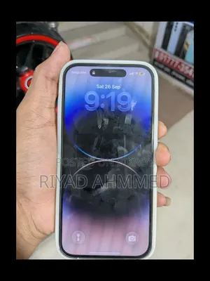 অ্যাপল আইফোন ১৪ প্রো ২৫৬ জিবি হোয়াইট