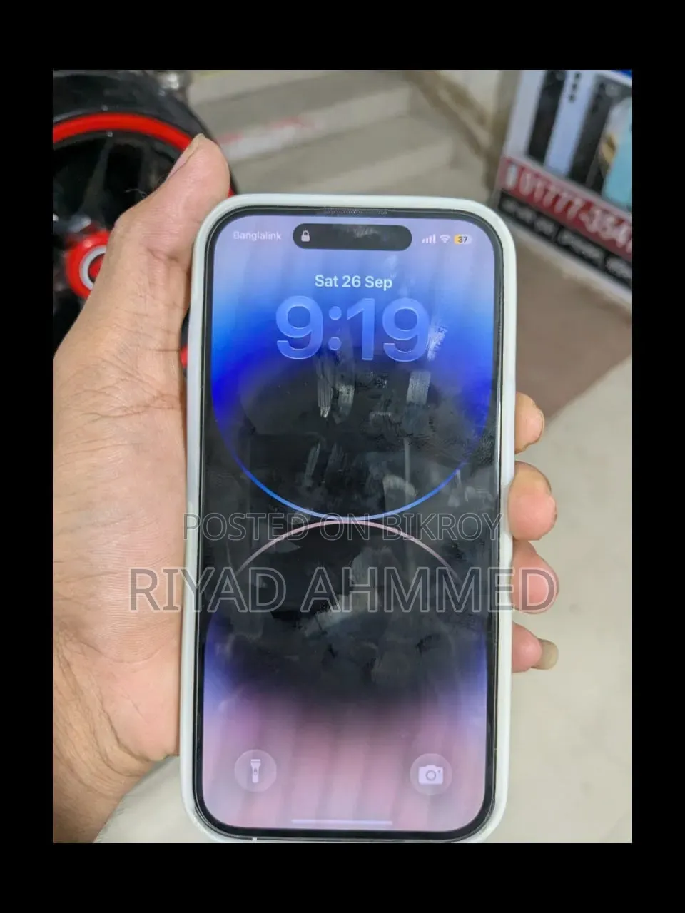 অ্যাপল আইফোন ১৪ প্রো ২৫৬ জিবি হোয়াইট