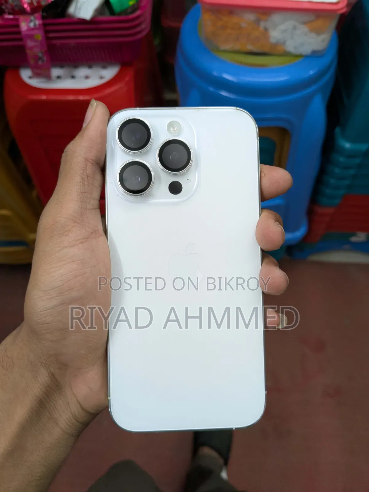 অ্যাপল আইফোন ১৪ প্রো ২৫৬ জিবি হোয়াইট