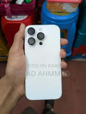 অ্যাপল আইফোন ১৪ প্রো ২৫৬ জিবি হোয়াইট