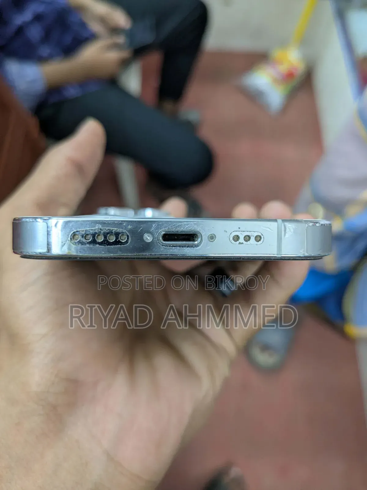 অ্যাপল আইফোন ১৪ প্রো ২৫৬ জিবি হোয়াইট