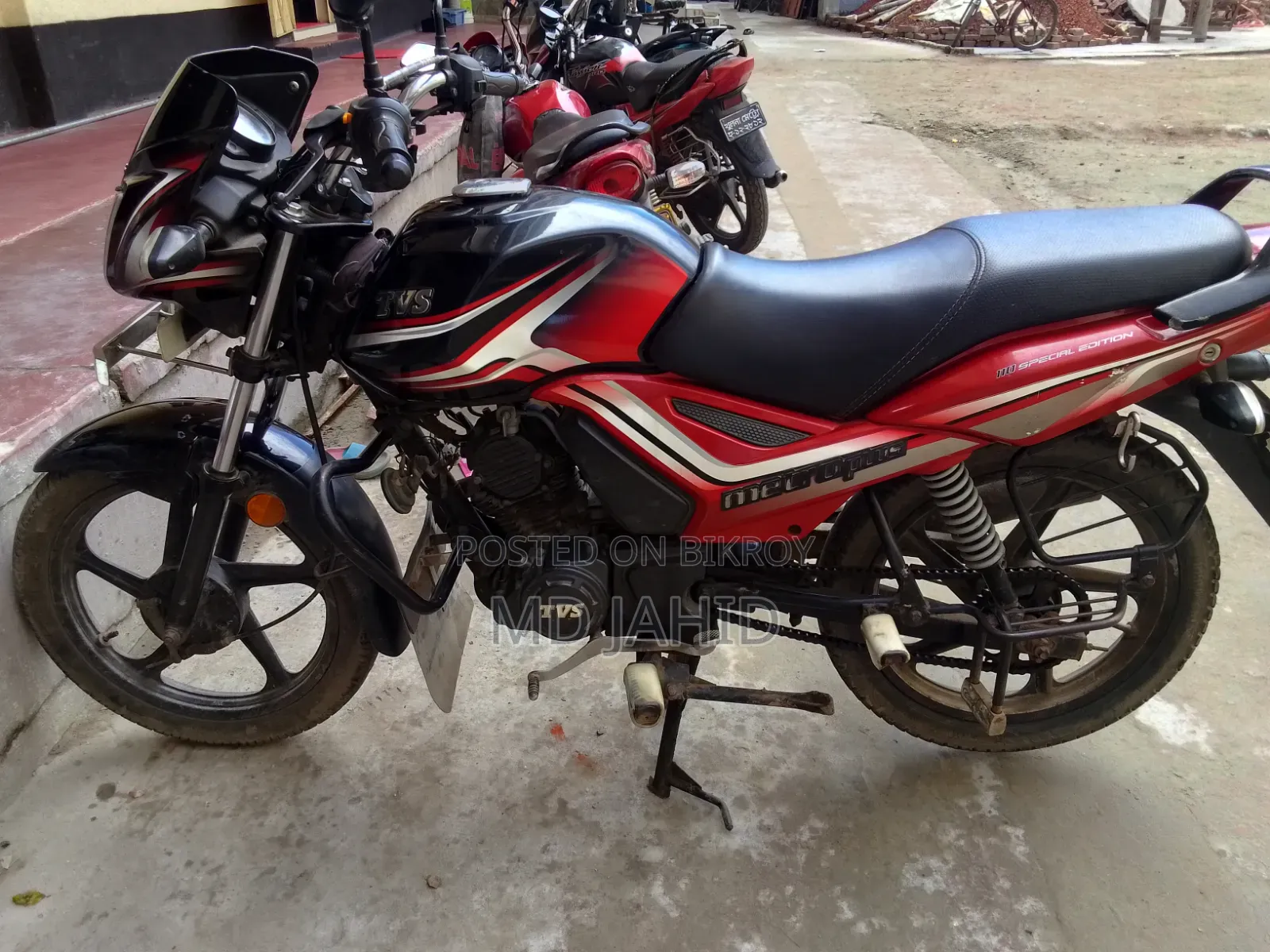 টিভিএস মেট্রো প্লাস ২০২১ কালো