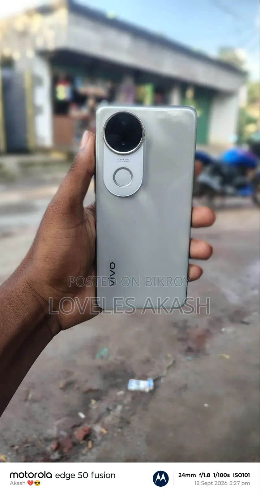 Vivo V50e 128 GB White