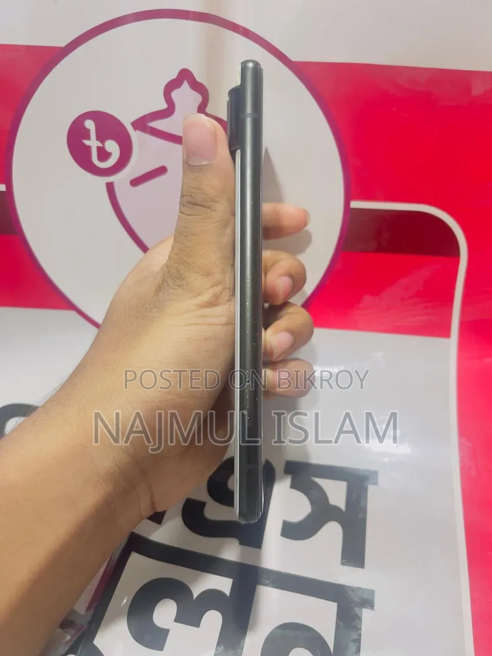 গুগল পিক্সেল ৬ ১২৮ জিবি গ্রে