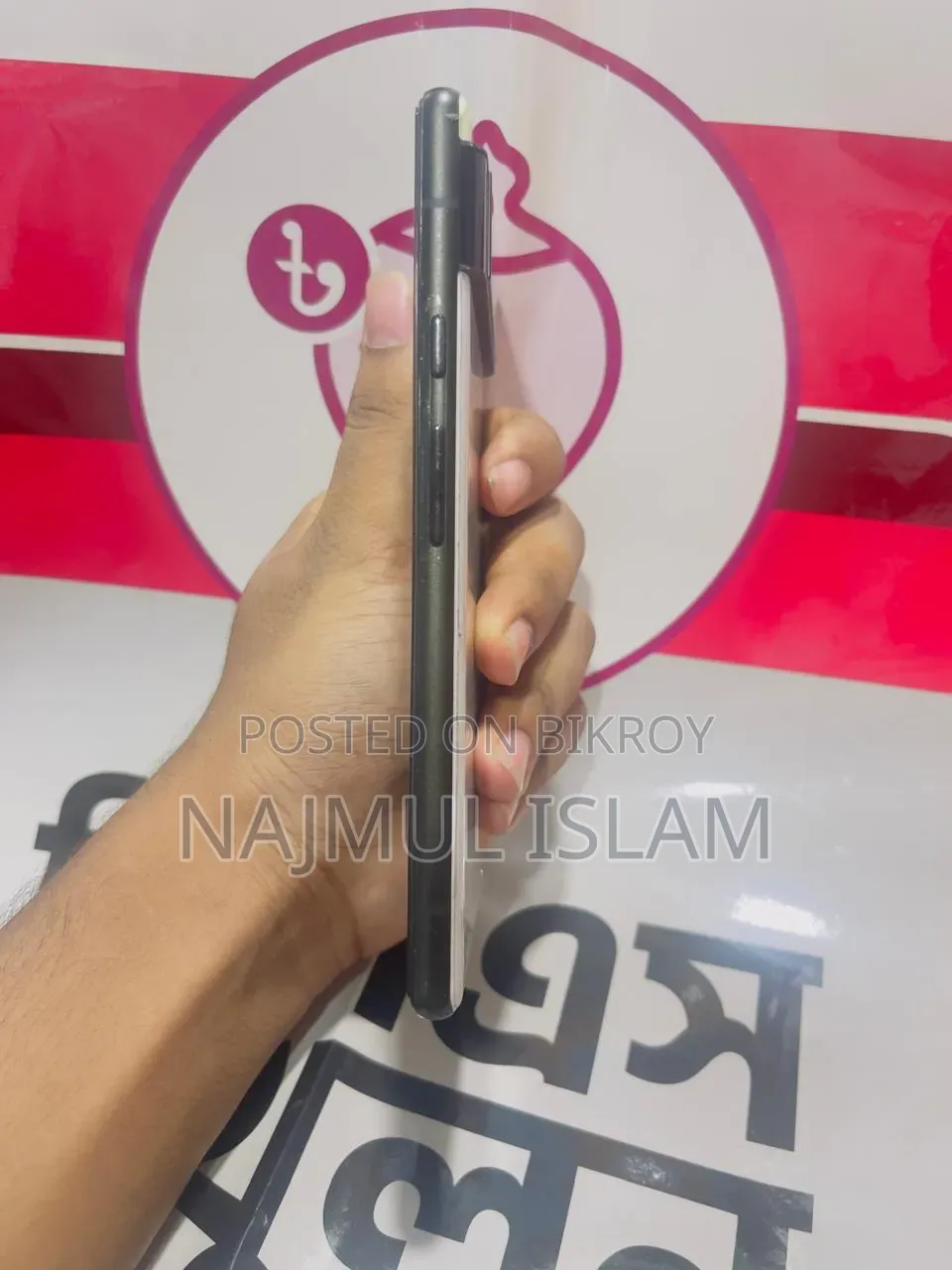 গুগল পিক্সেল ৬ ১২৮ জিবি গ্রে