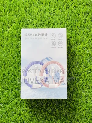 Fast Charging Cable