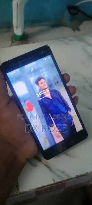 নকিয়া ২.১ ৮ জিবি ব্ল্যাক