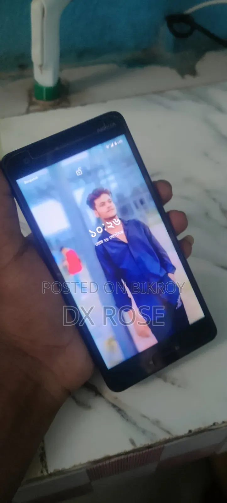 নকিয়া ২.১ ৮ জিবি ব্ল্যাক