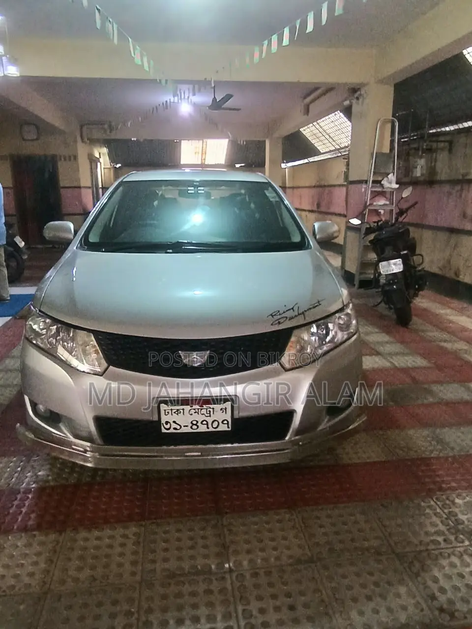 Toyota Allion 2008 Silver