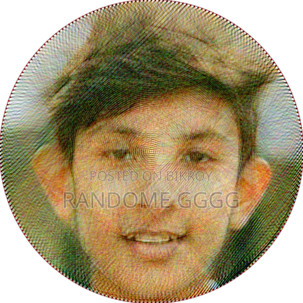 সুতার তৈরী ছবি