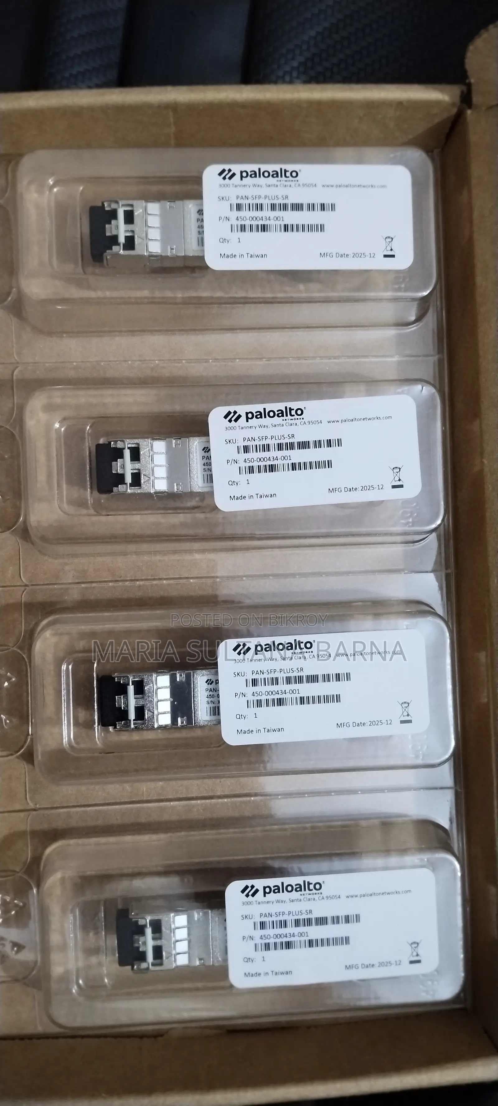 Palo Alto Networks PAN-SFP-PLUS-SR Modules