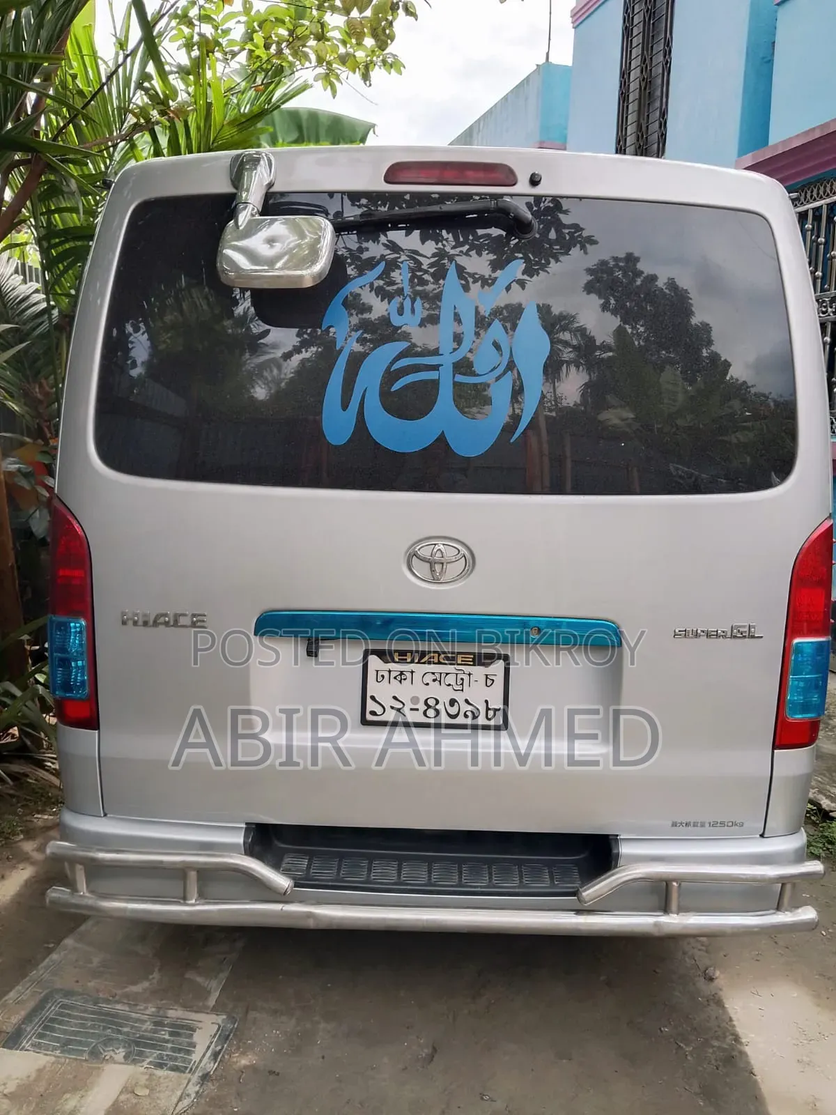 Toyota HiAce 2018 Silver