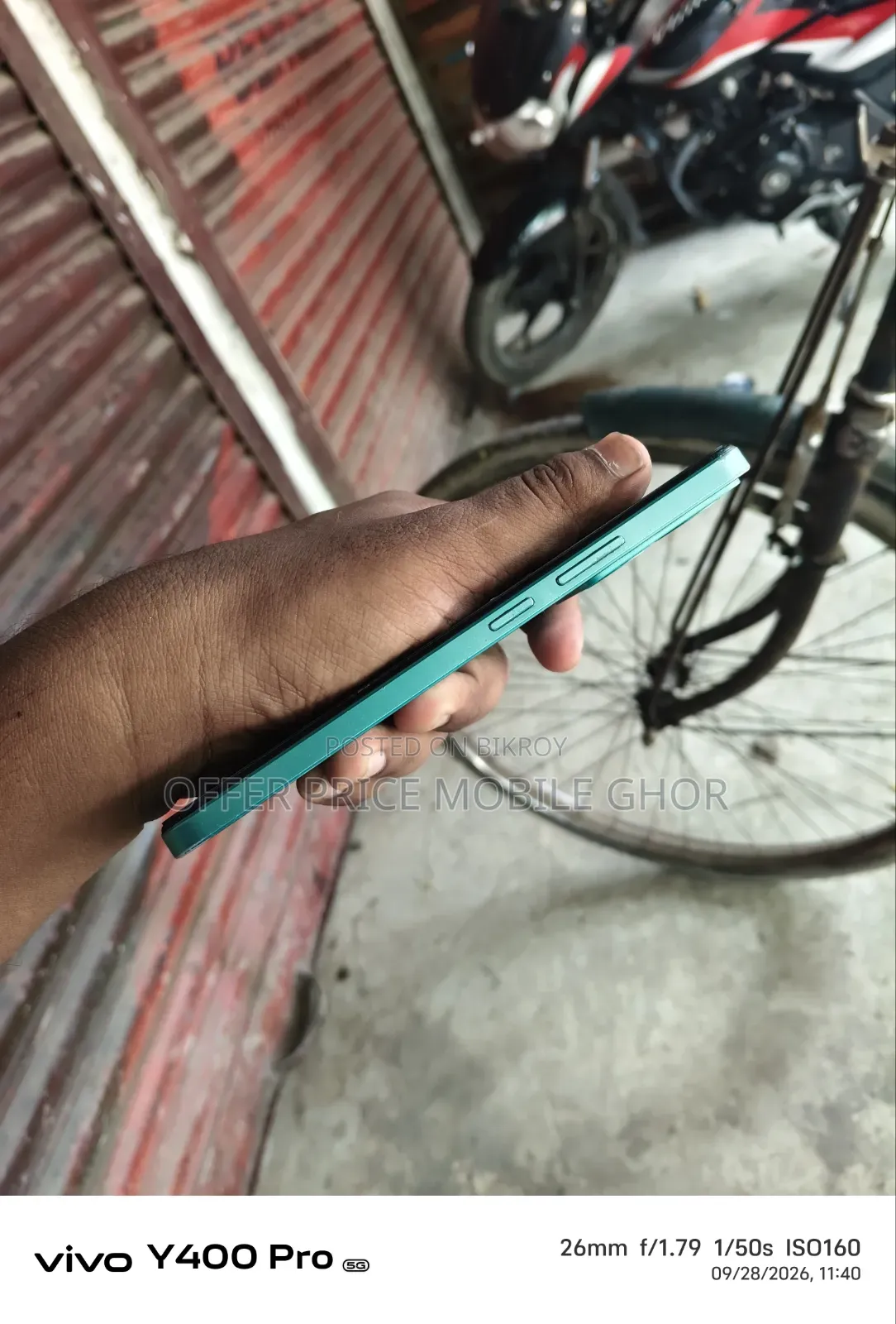 Realme 14 128 GB Green