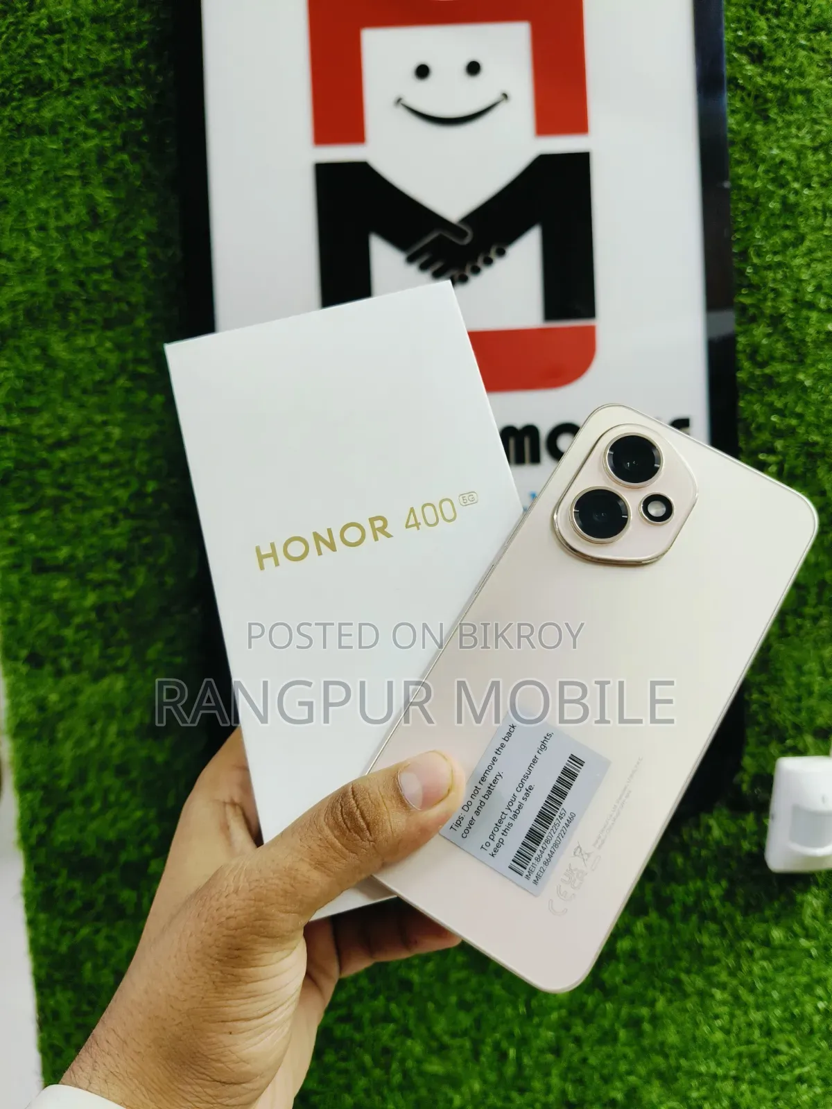 Honor 400 256 GB White