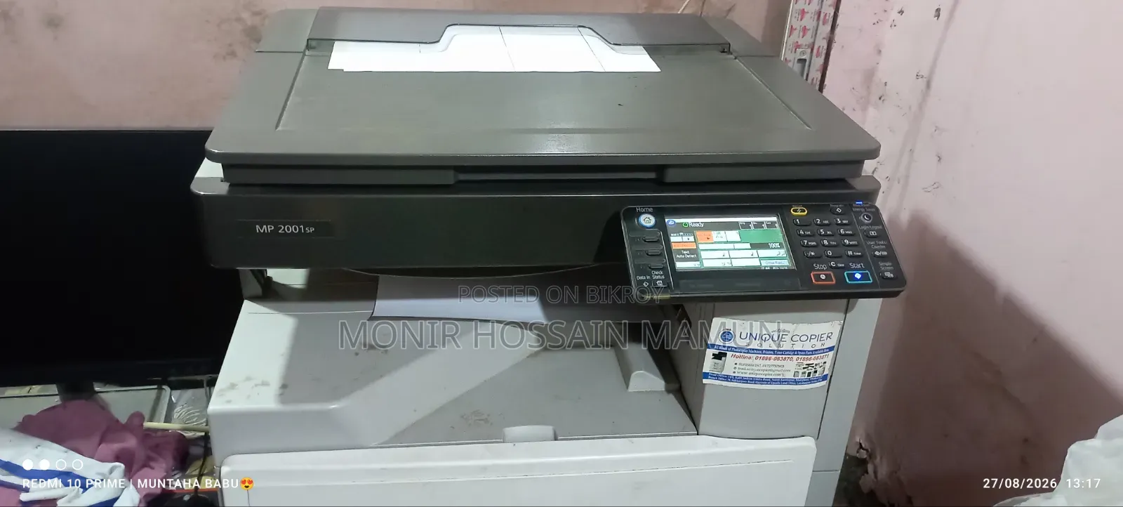 Photocopy Machine