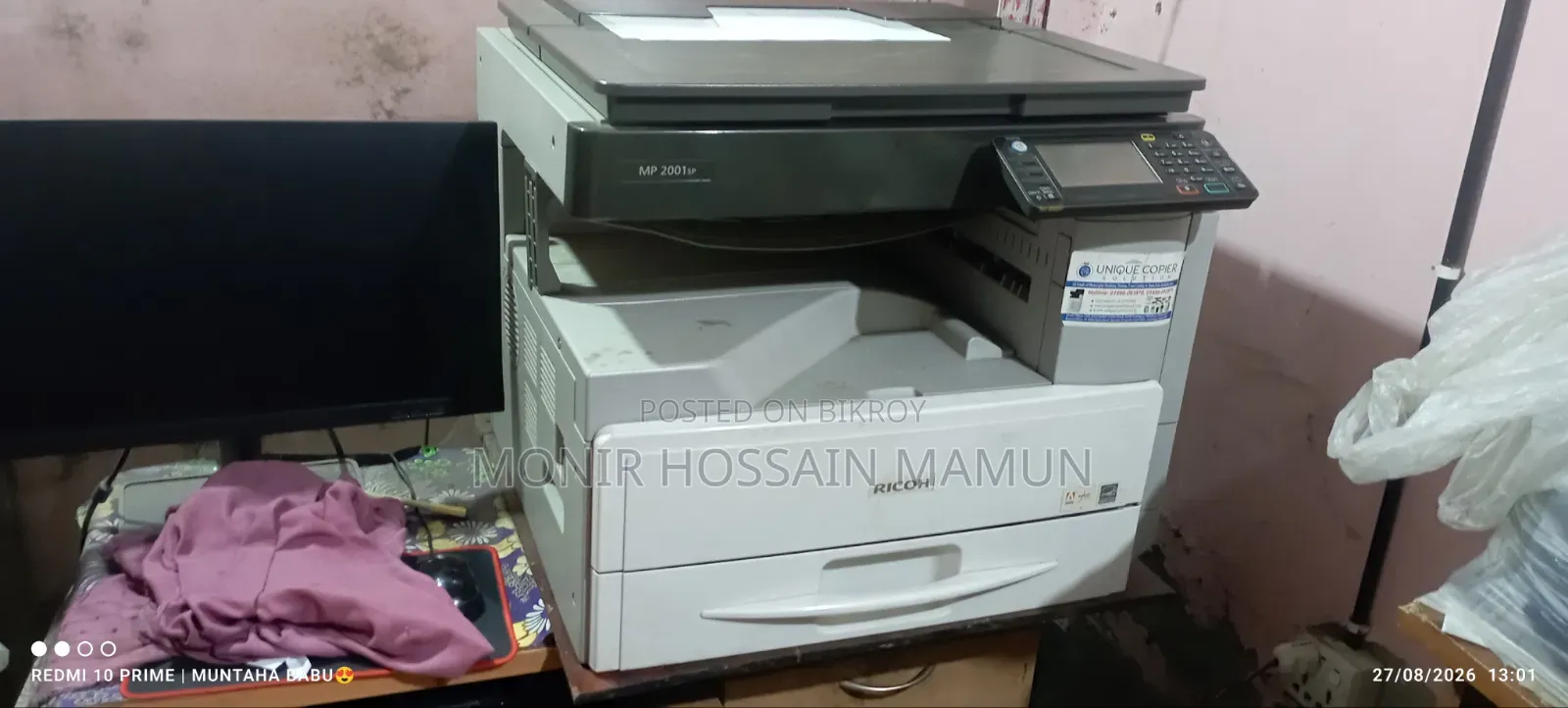Photocopy Machine