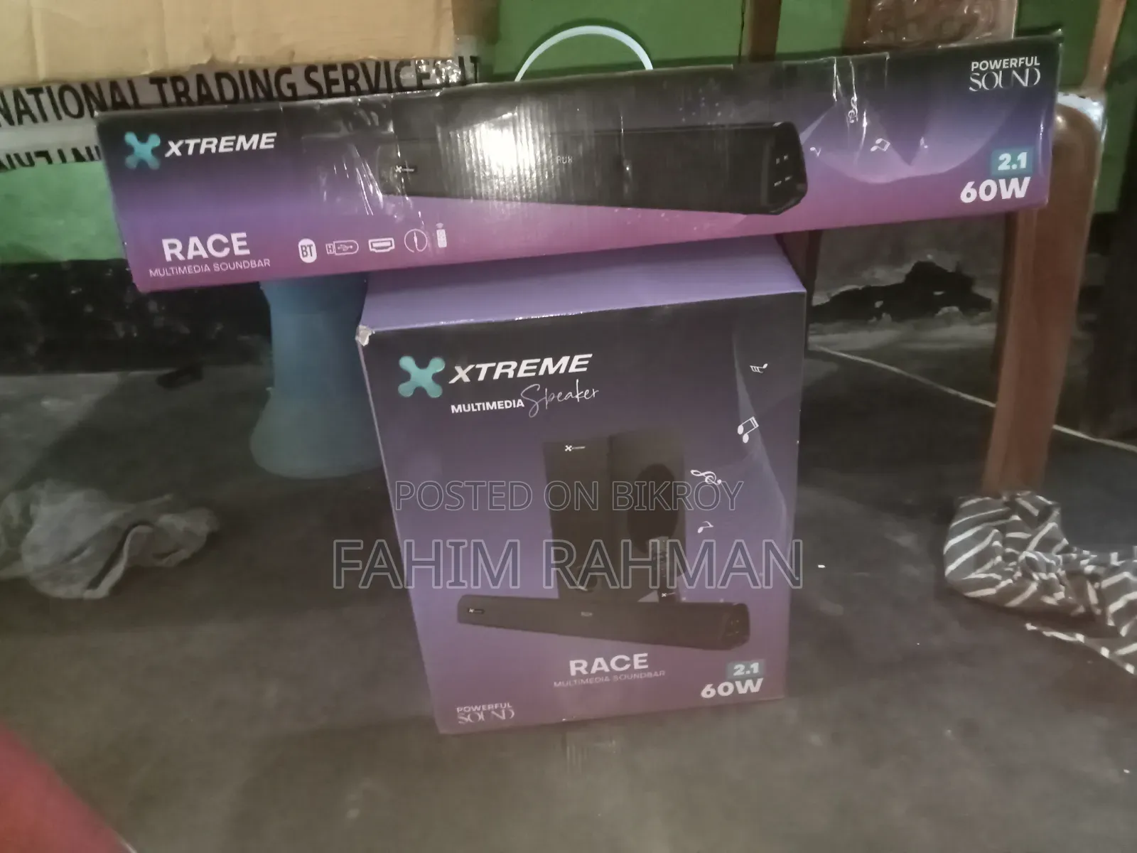 This product will be sold