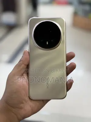 Honor Magic8 Pro 1 TB Gold