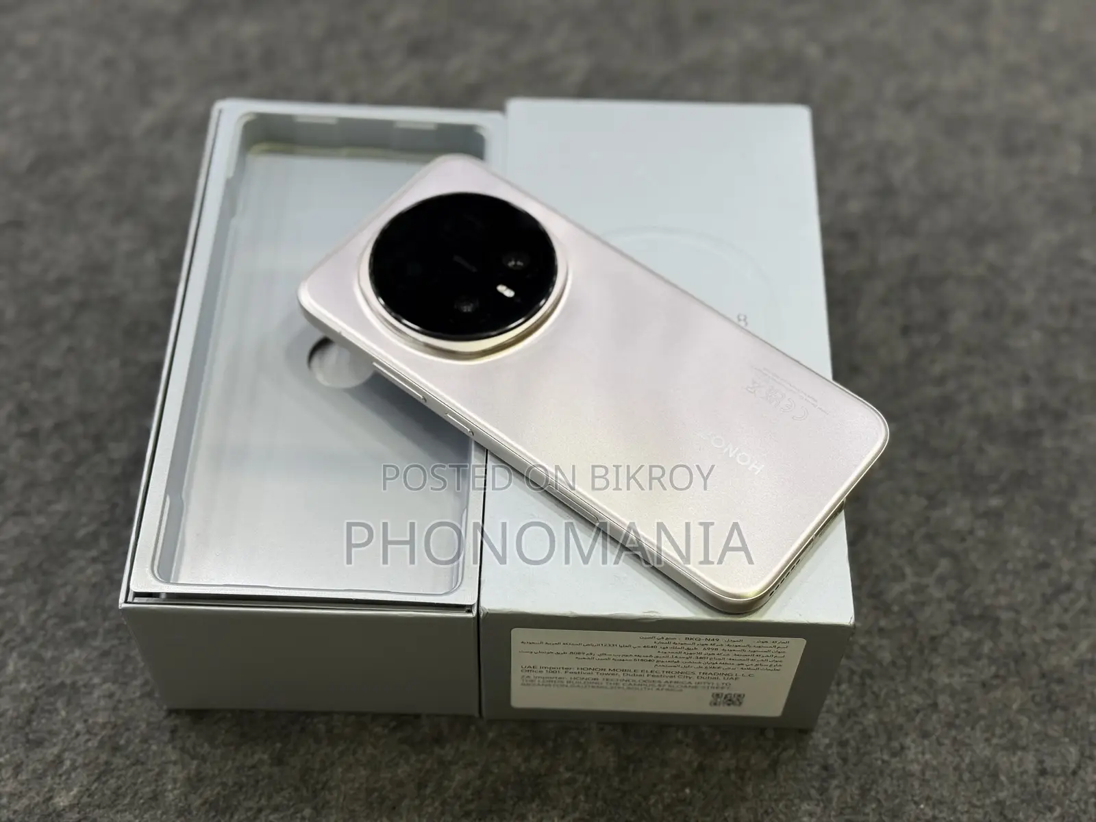 Honor Magic8 Pro 1 TB Gold