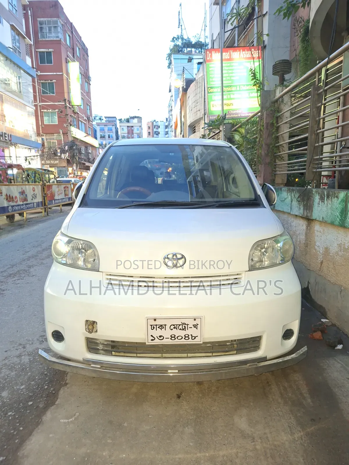 Toyota Porte 1.3 Front-Wheel Drive 2009 Pearl