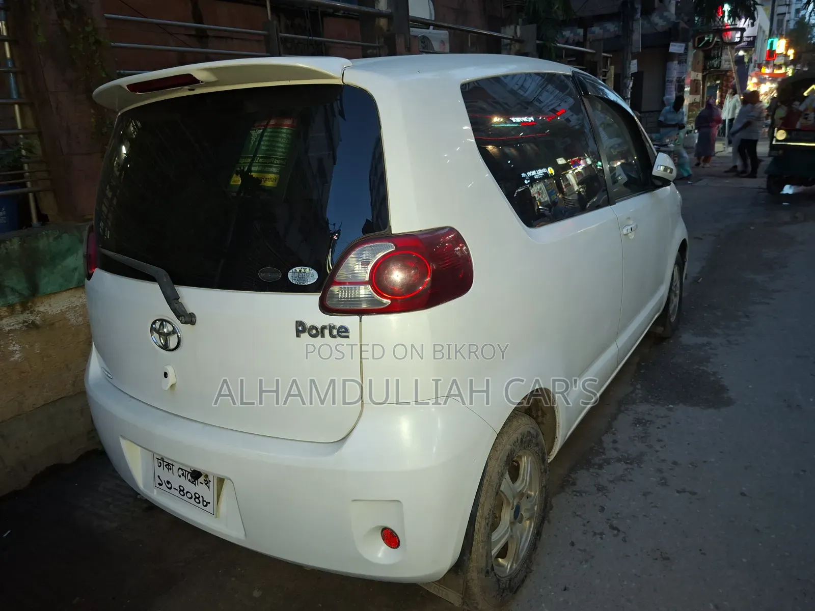 Toyota Porte 1.3 Front-Wheel Drive 2009 Pearl