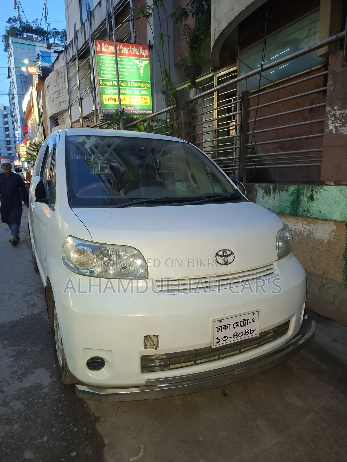 Toyota Porte 1.3 Front-Wheel Drive 2009 Pearl