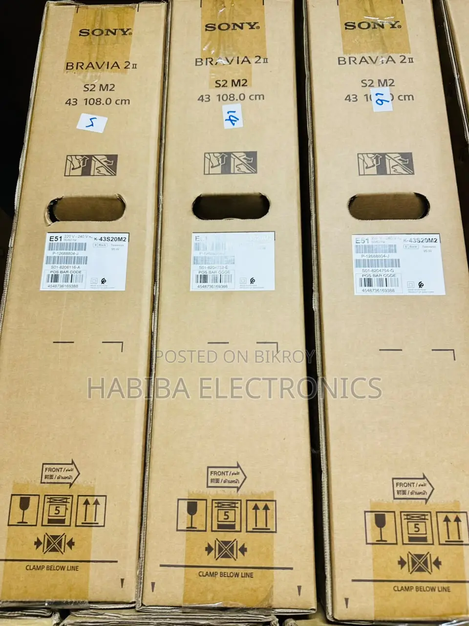 Sony Bravia 2 S20m2 43" Google Android HDR LED TV