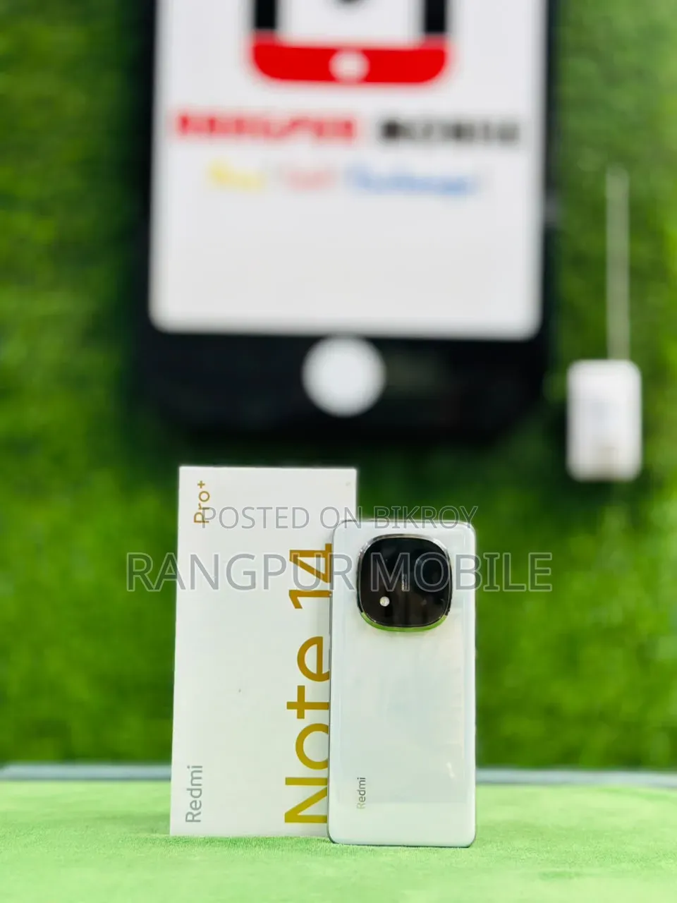 Xiaomi Redmi Note 14 Pro+ 256 GB White
