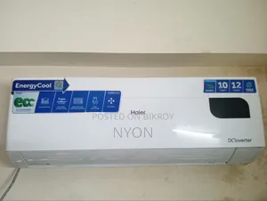 Want to sell AC