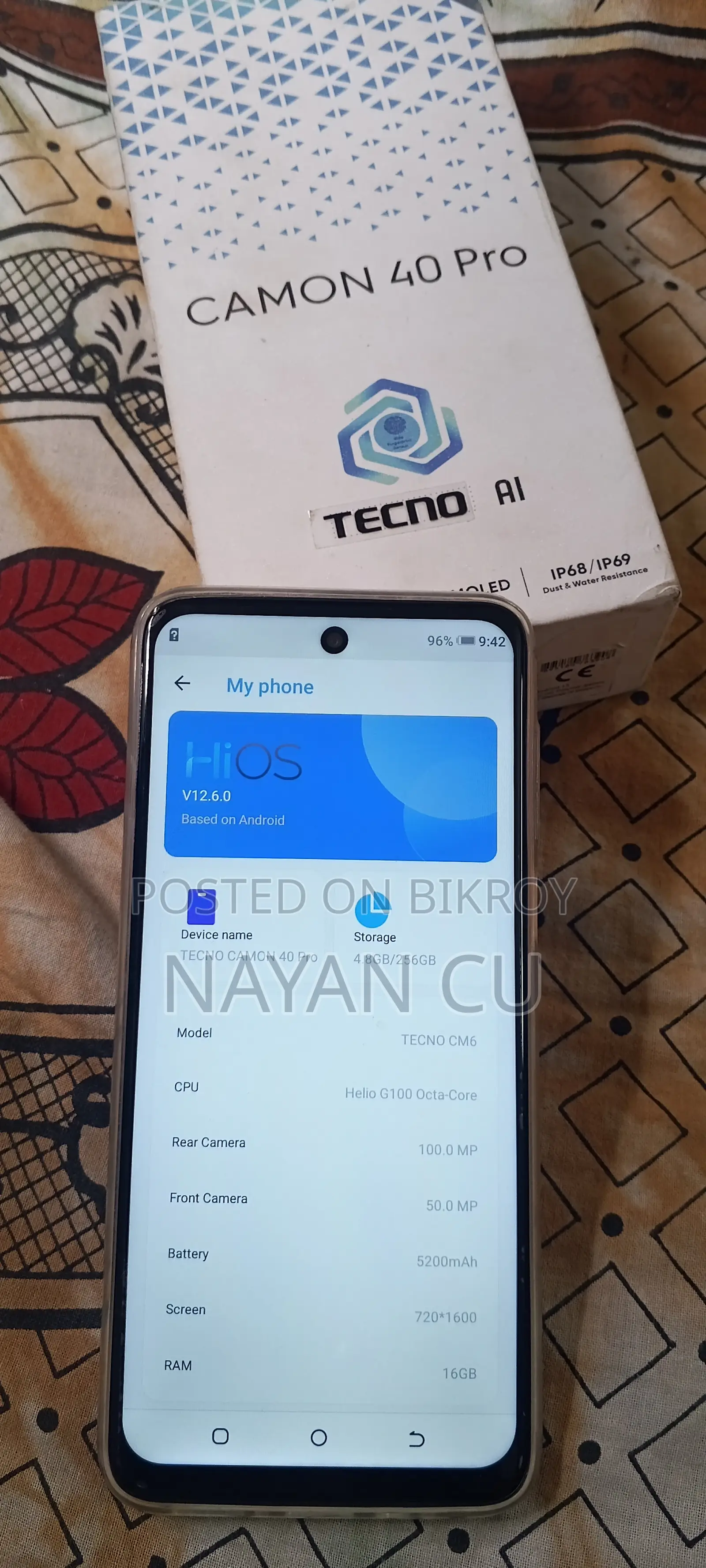 টেকনো ক্যামন ৪০ প্রো ৮/২৫৬জিবি