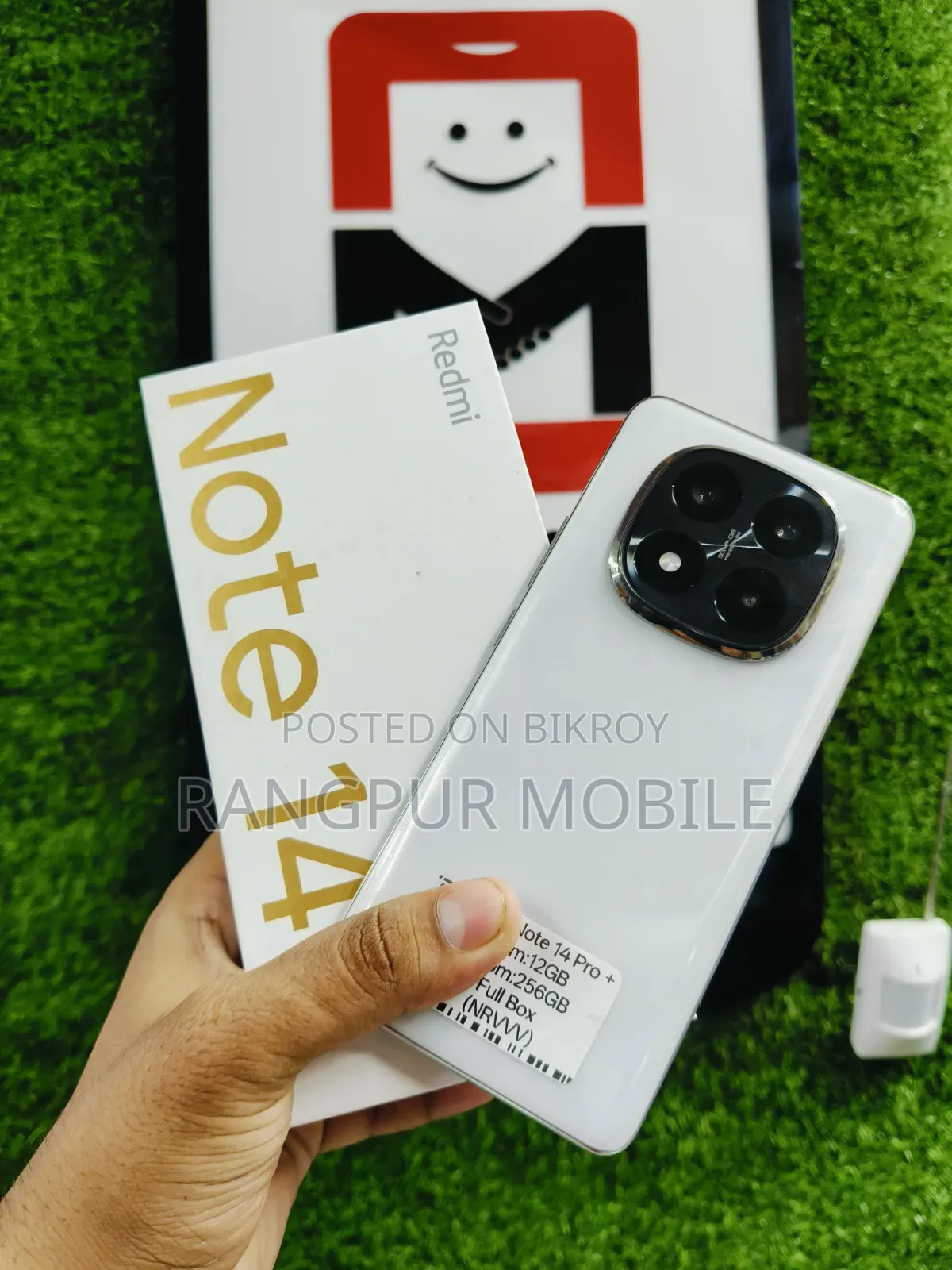 Xiaomi Redmi Note 14 Pro+ 256 GB White