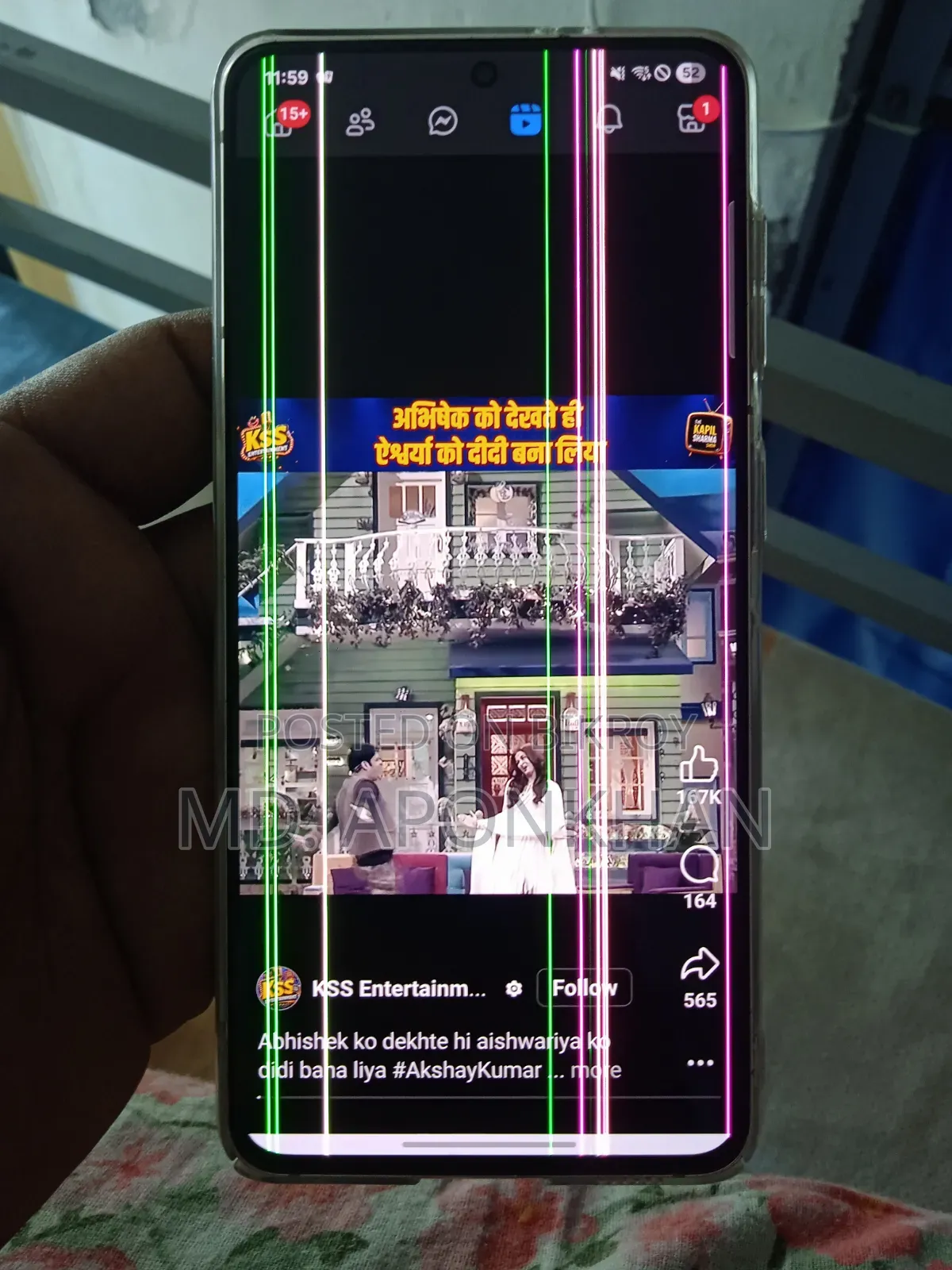 Samsung Galaxy S21 5G 256 GB