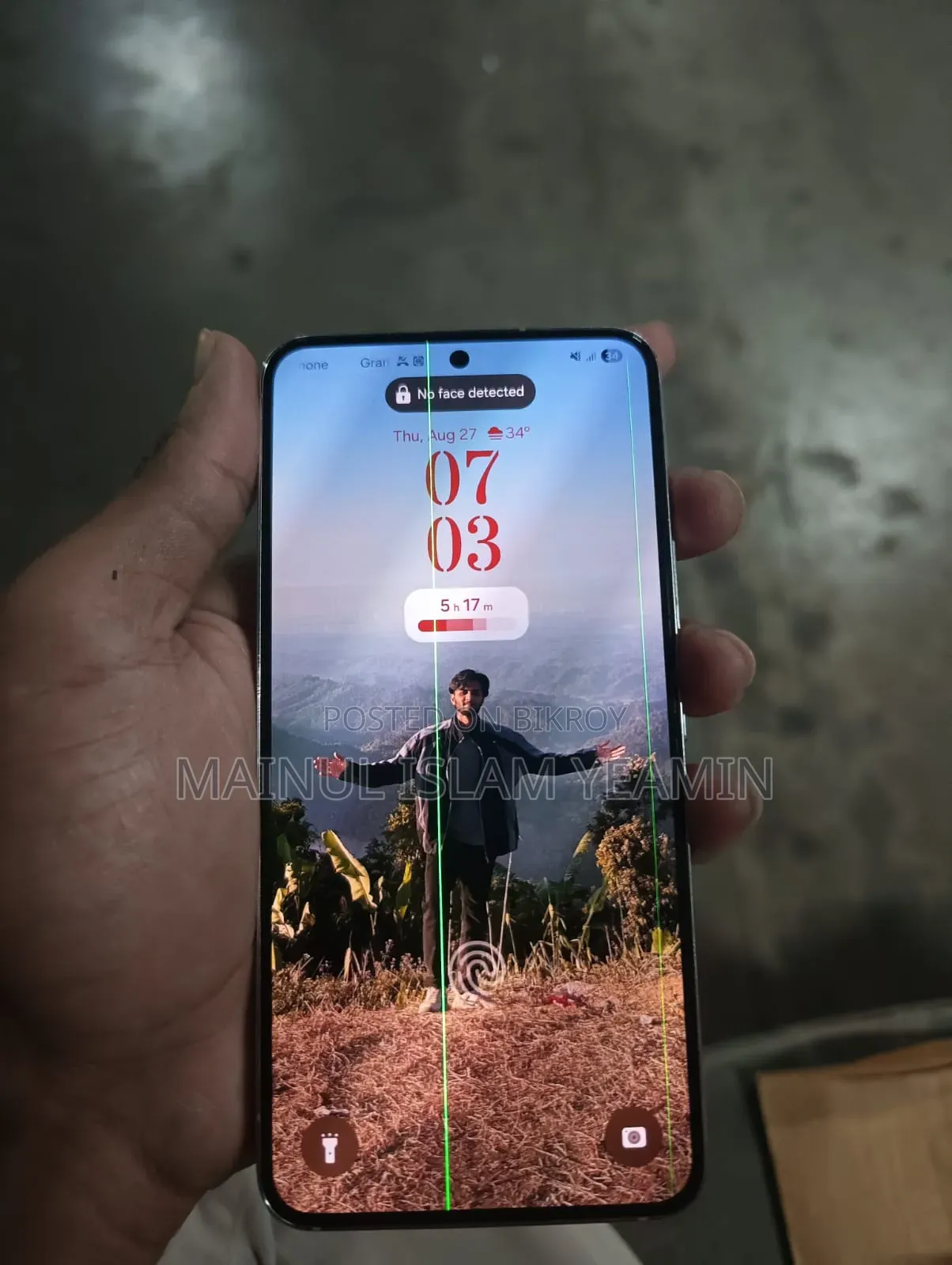 স্যামসাং গ্যালাক্সি এস২২ ৫জি ২৫৬ জিবি সাদা