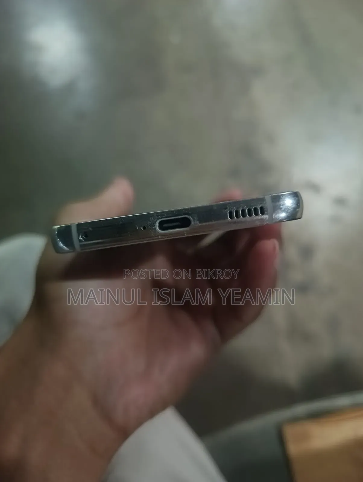স্যামসাং গ্যালাক্সি এস২২ ৫জি ২৫৬ জিবি সাদা