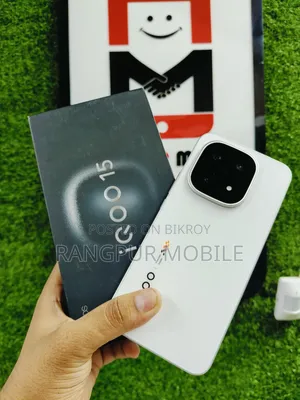 iQOO 15 256 GB White