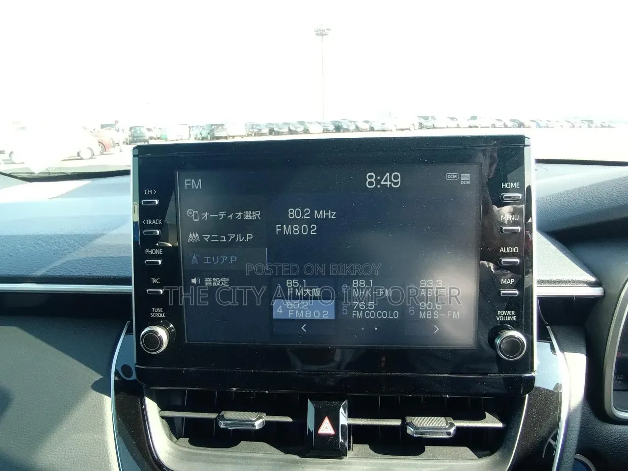 Toyota Corolla Cross 2023 Pearl
