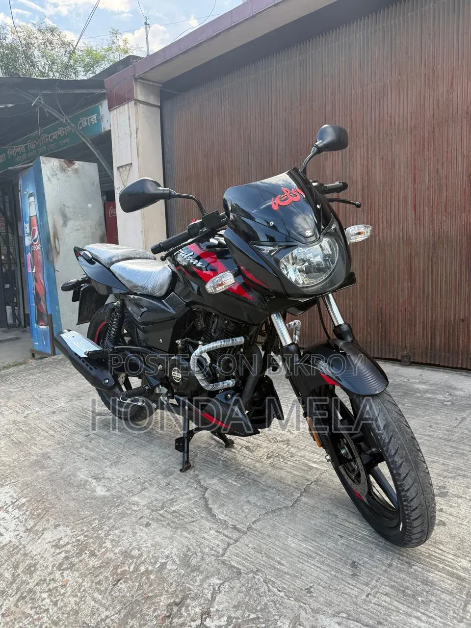 Bajaj Pulsar 150 2022 Black